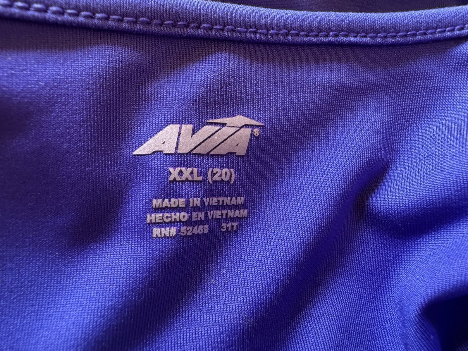 Avis Performance Bra XXL