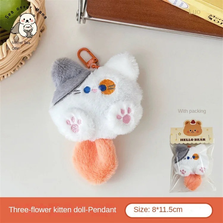 Cute Plush Cat Keychain Soft Cartoon Bag Charm Backpack Pendant Gift