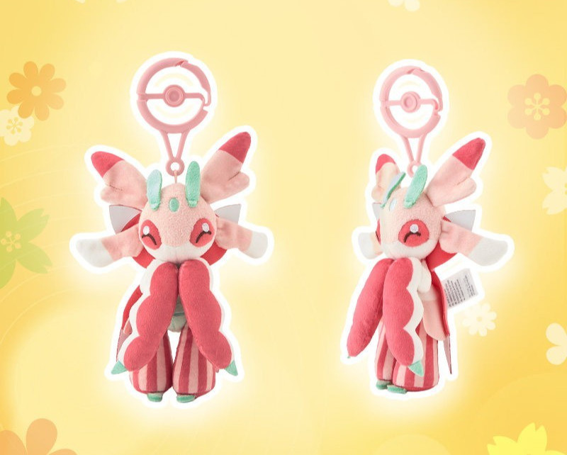 PC Center A Dazzling Array Of Flowers Series Lurantis Scented Plush Bag Pendant