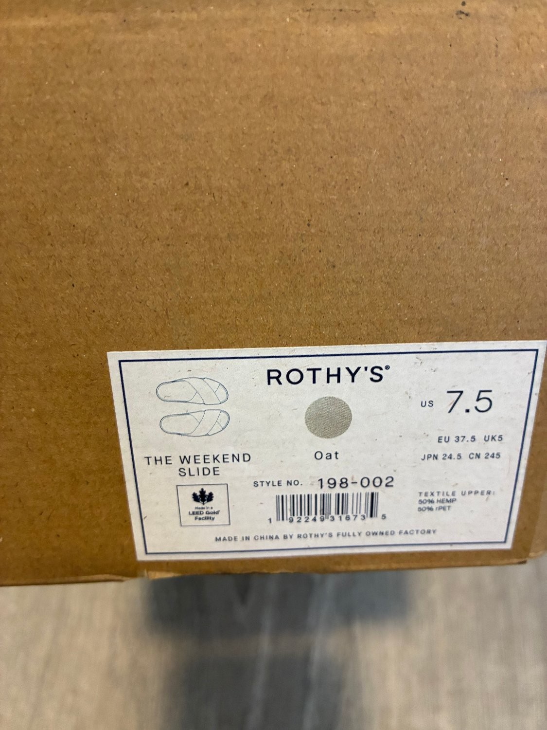 Rothy’s The Weekend Slide Sandals Women’s Size 7.5 Oat Hemp Cross Strap 198-002