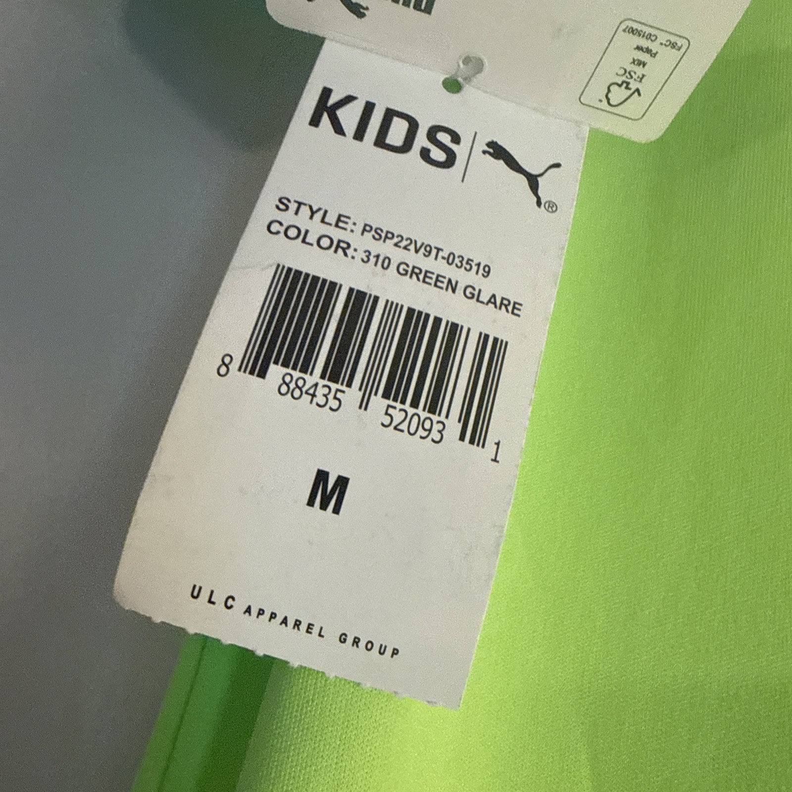 Puma Set- US Kids By M (10-12) Color Green Glare New With Tags