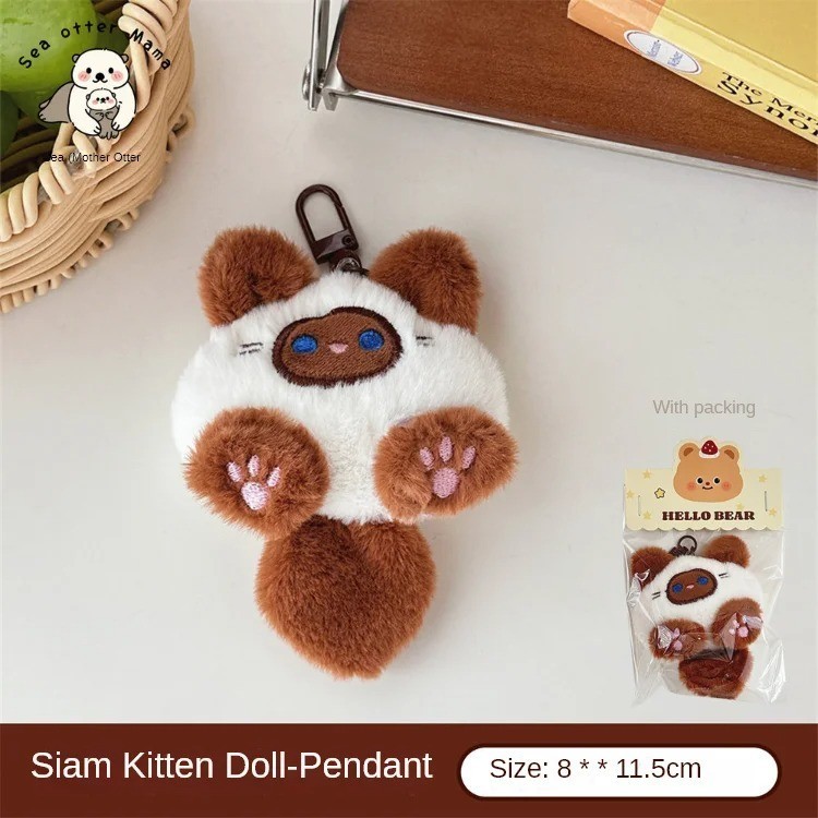 Cute Plush Cat Keychain Soft Cartoon Bag Charm Backpack Pendant Gift