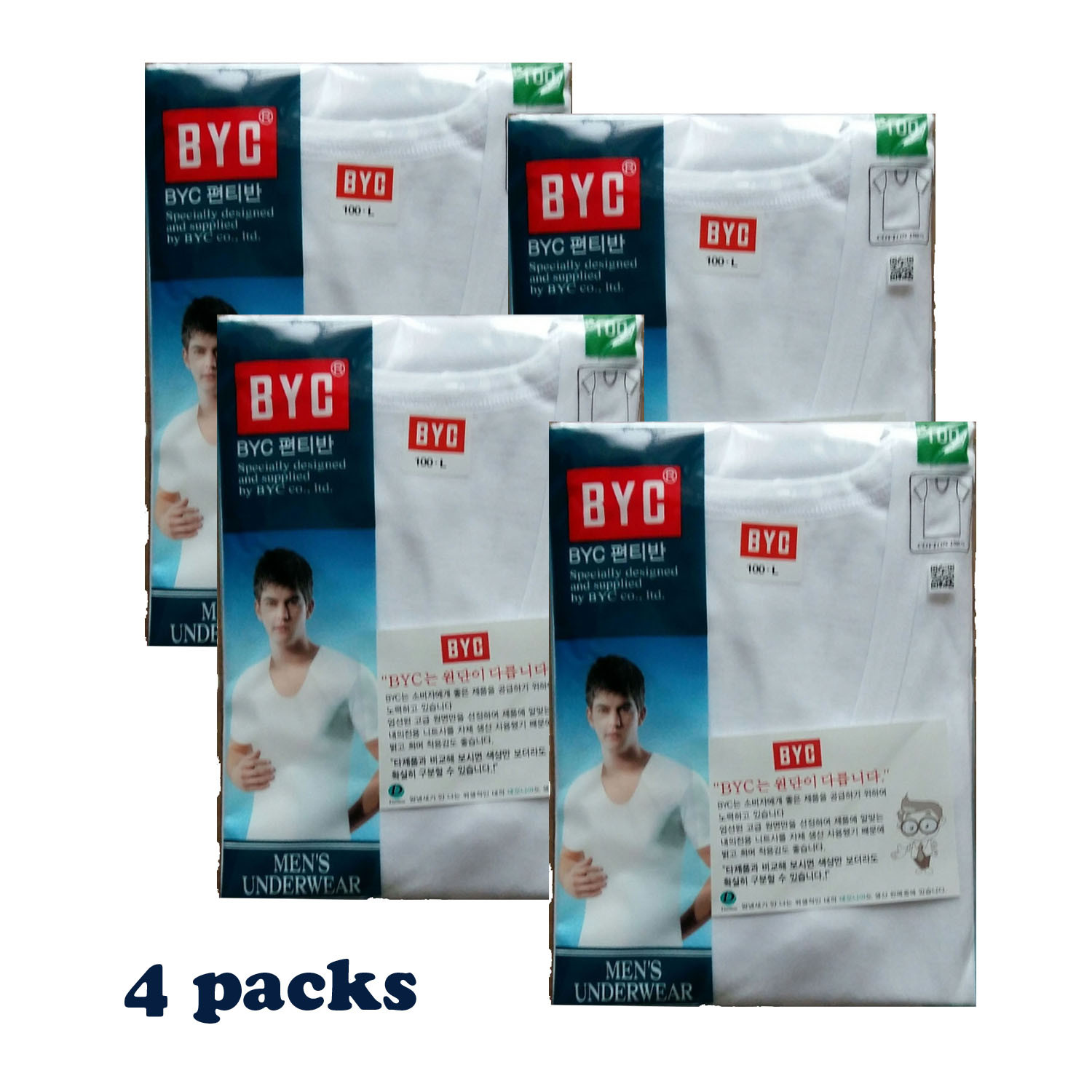 BYC Men’s Undershirts Short Sleeves White Cotton 100% 4 Pack Underwear