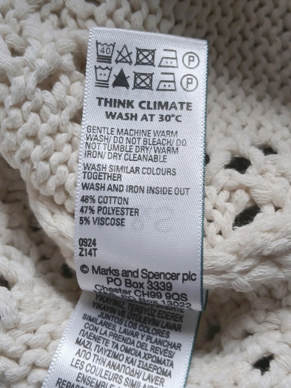 M&S Women/Ladies Natural Cotton Blend Jumpers Size Medium -BNWT-