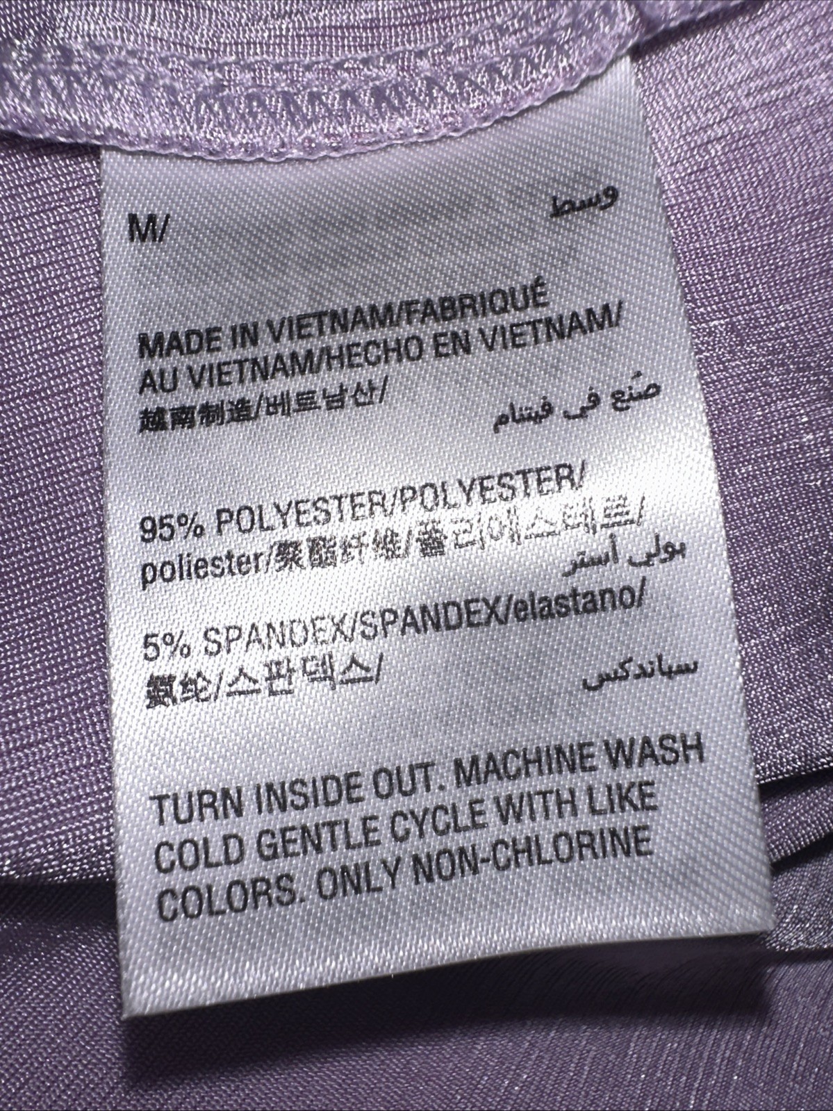 Lavender Shimmery Purple Metallic Sexy Low Cut Shirt M