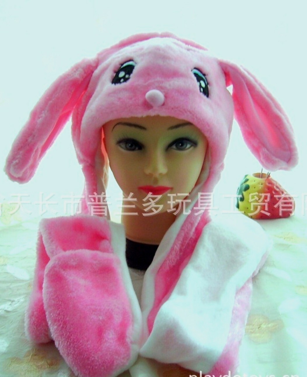 Pink Bunny Big Eye Party Halloween Costume Animal Plush 3in1 Hat Scarf Mitten