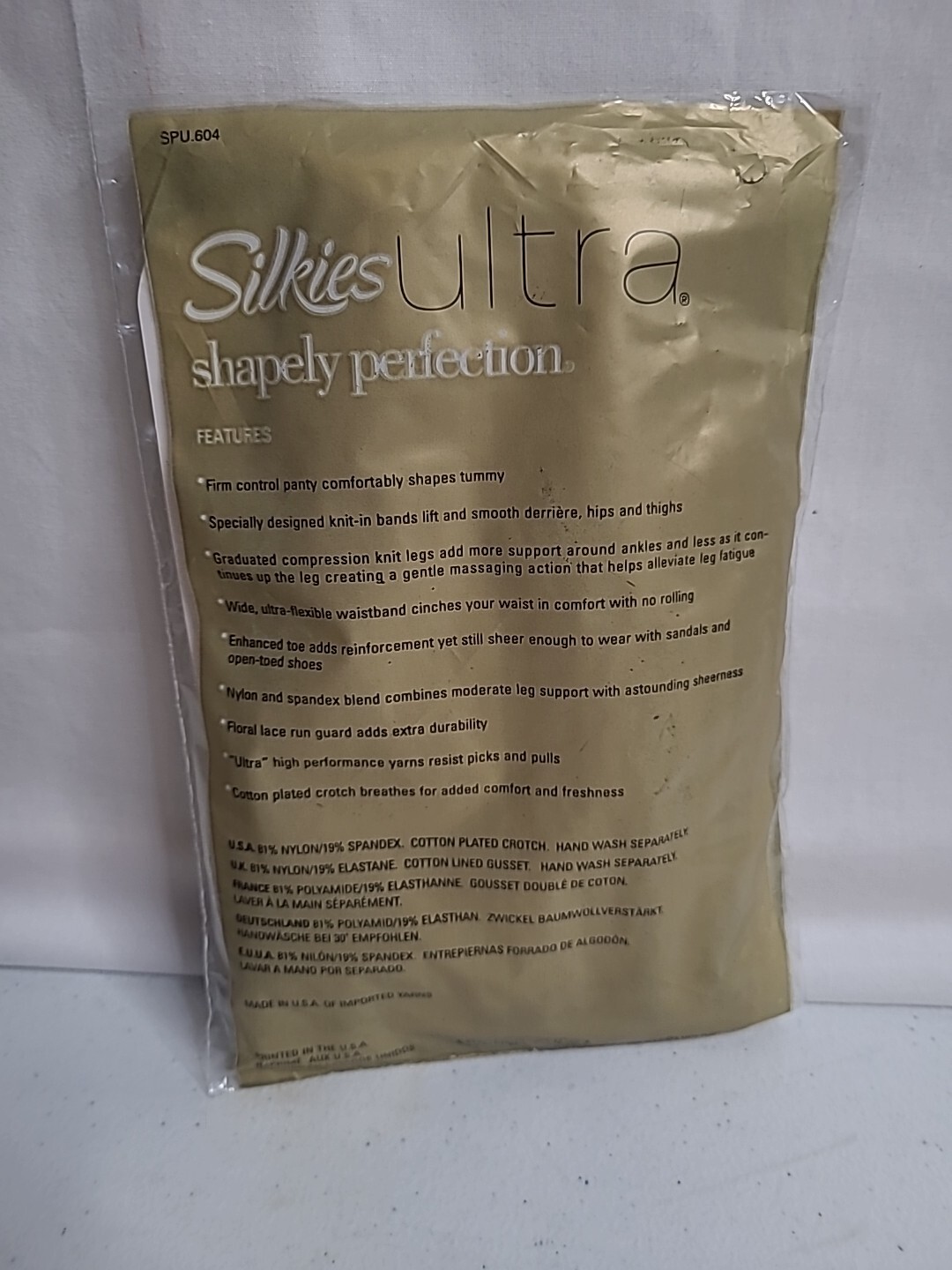 Vintage Silkies Ultra Shapely Perfection Pantyhose Nude 81% Nylon 19% Spandex
