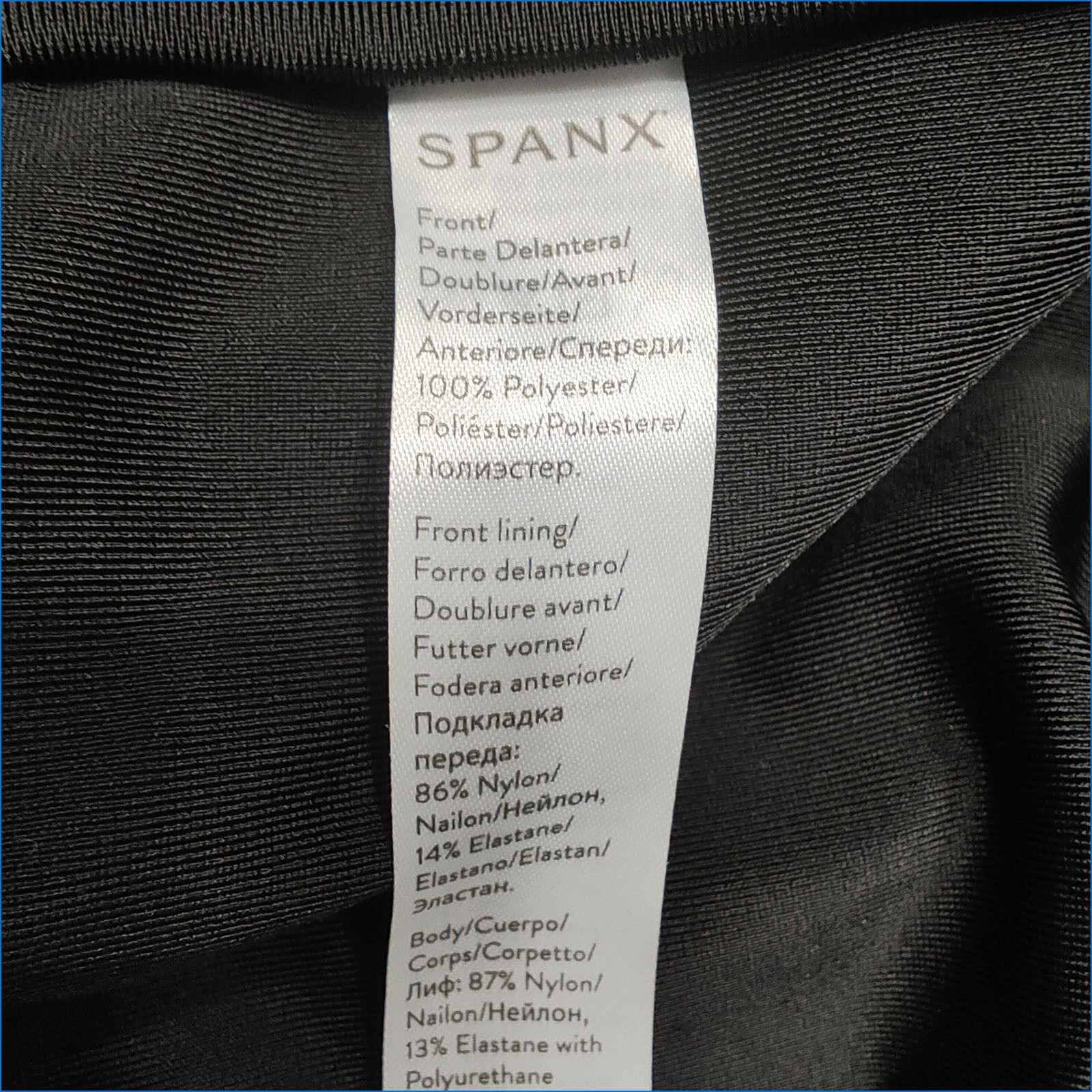 Spanx Leggings S Womens Black 100% Polyester Elastic Waist Solid Casual Classic