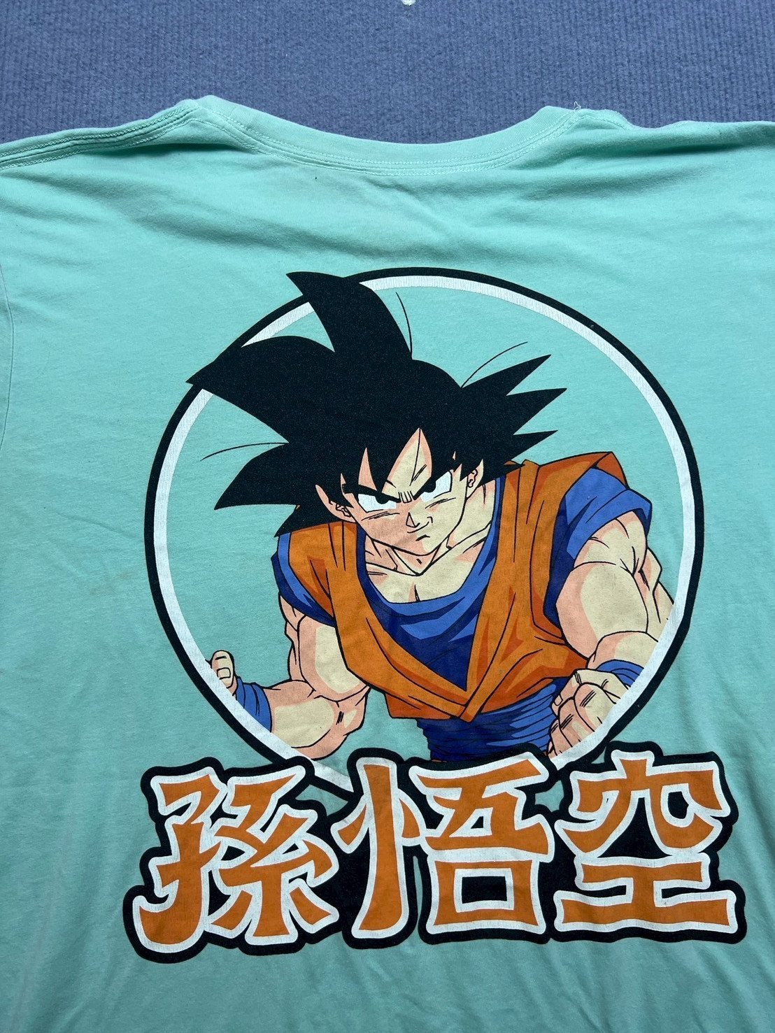 Dragon Ball Son Goku Anime Graphic T-Shirt Mint Green Size L Japanese Print