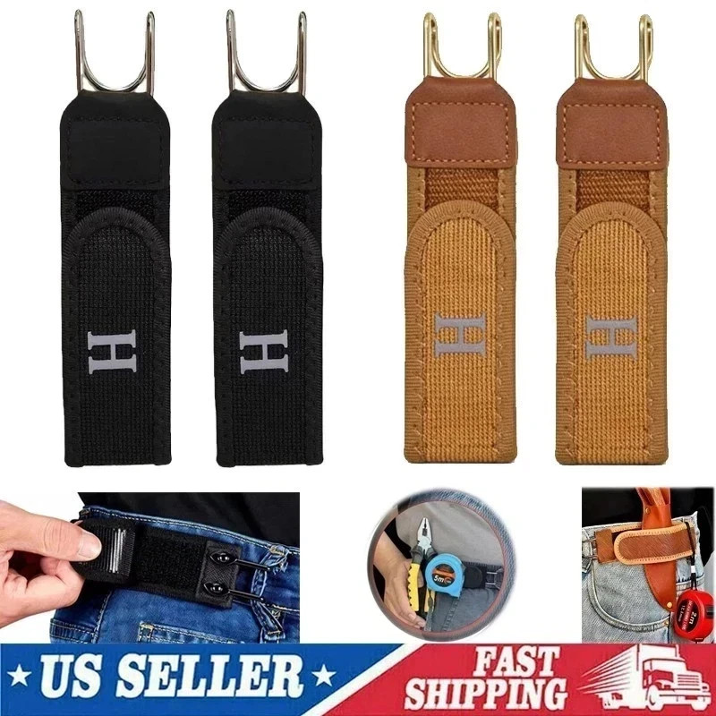 2PCS Tactical Metal Hook Elastic Belt Buckle-Less Invisible Waist Belt Closure