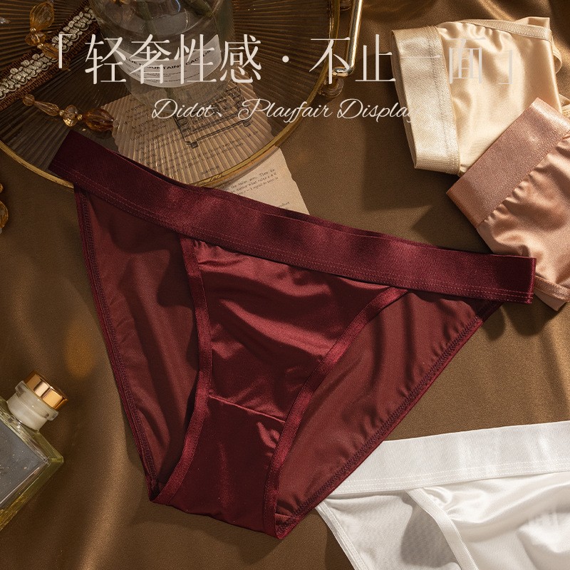 6 Pack Lot Sexy Womens Satin Panties Bikinis Underwear Lingeries Brief Low Rise