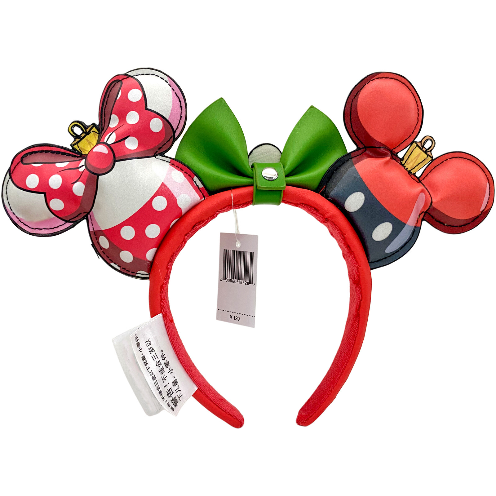 Loungefly Disney’s Mickey&Minnie Mouse Ornament Headband Christmas Holiday Ears