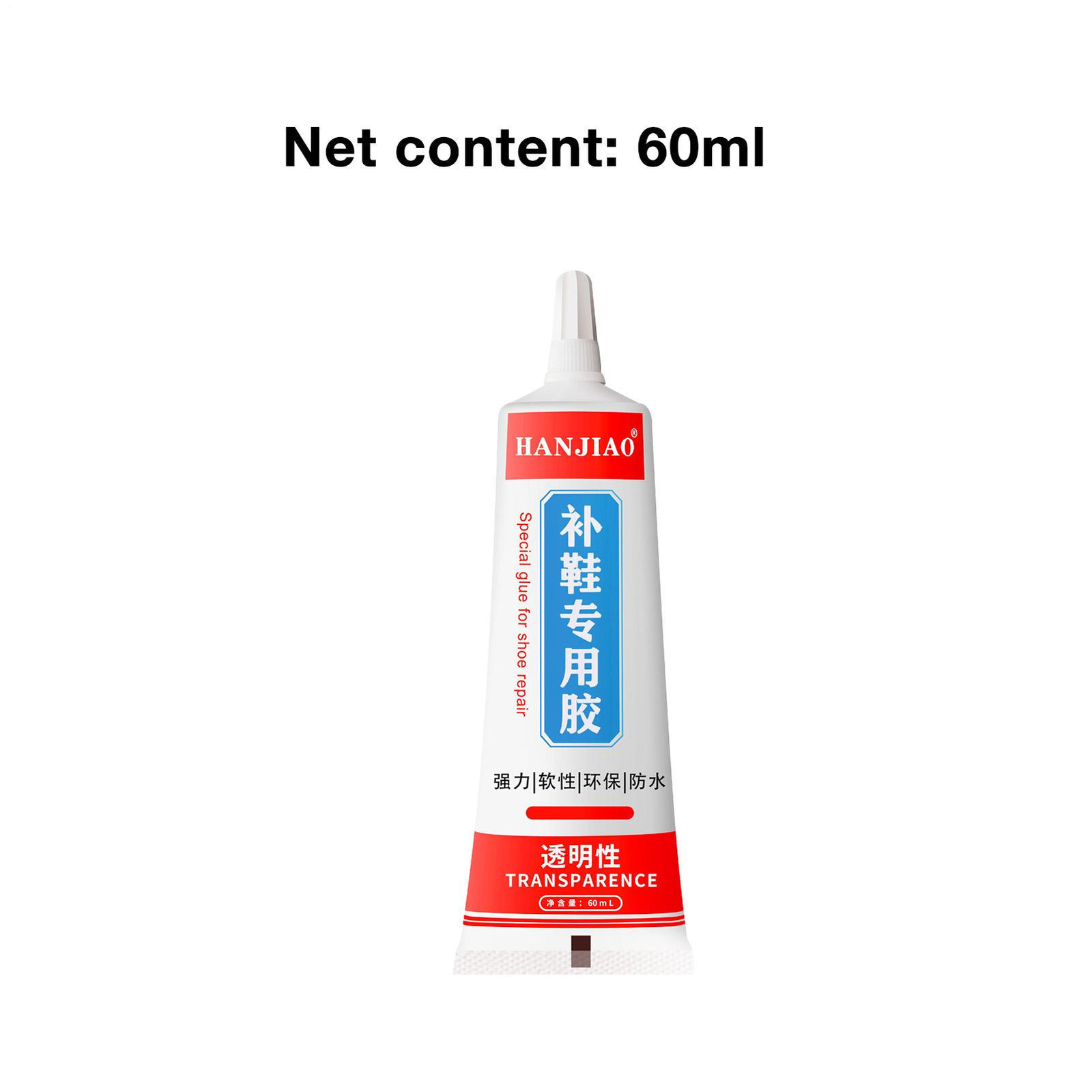 `2Pcs 60ml Shoe Glue For Sneakers Quick Dry Adhesive For Boots Resin Glue`