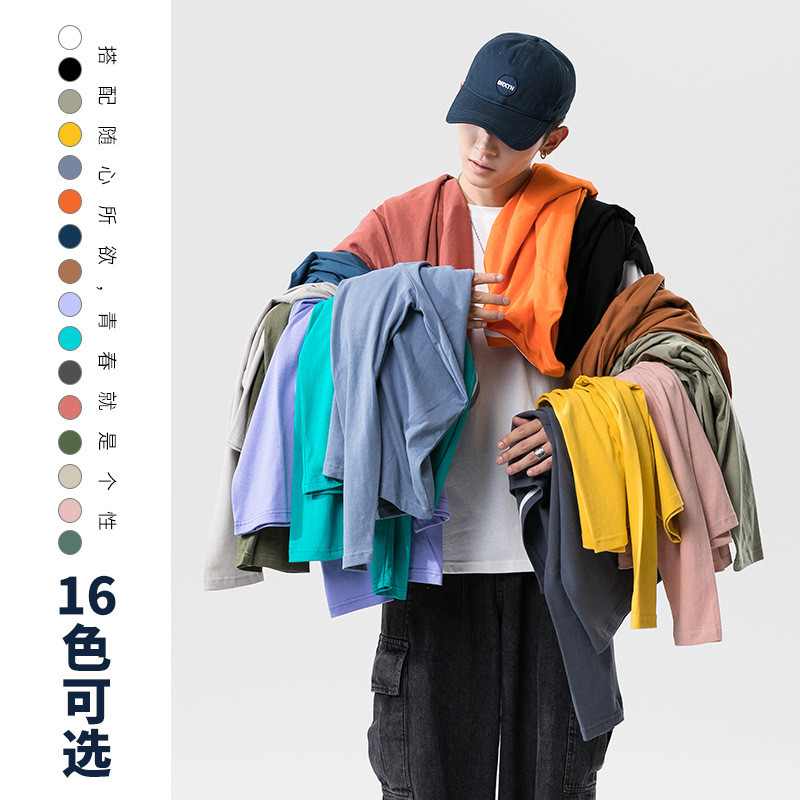 New Men’s Solid Color T-shirt Pure Cotton Top Inside A Student Leggings