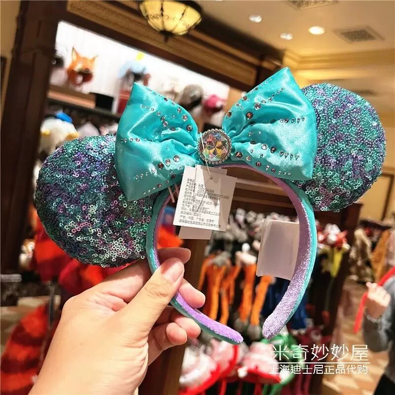 Disney Parks Loungefly Mickey Ear 2024 Rapunzel Tangled Pascal Belle Headband