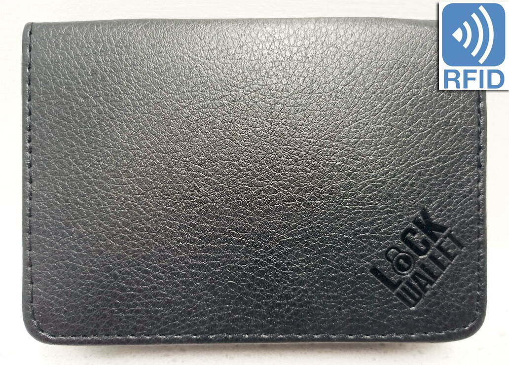 Lock Wallet Secure Men Women RFID Blocking Money Credit Card Holder Wallets