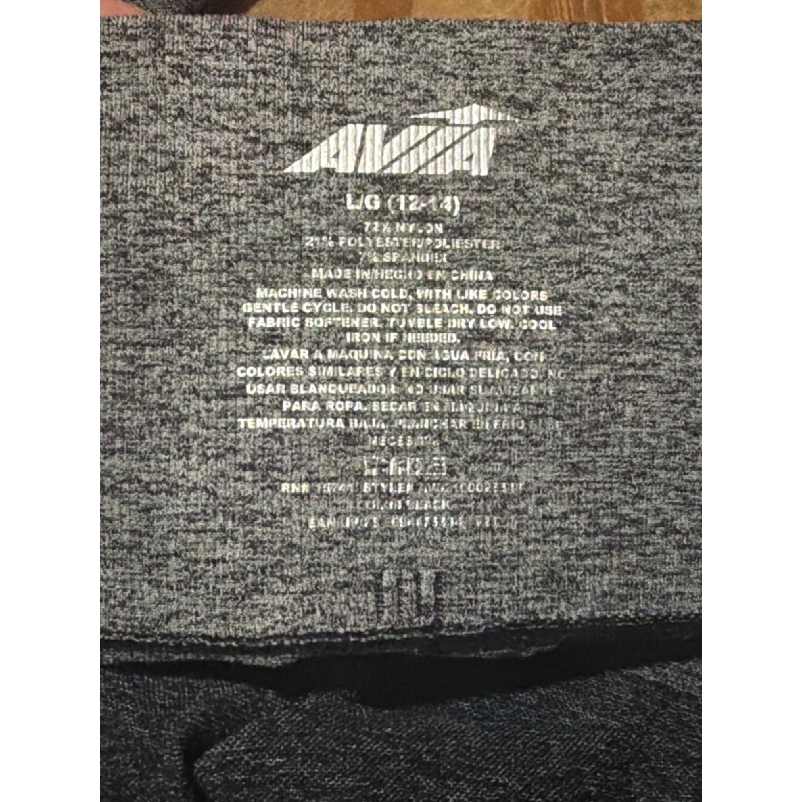 Avia Seamless Legging Gray Black High Waist Compression Activewear Size L Women