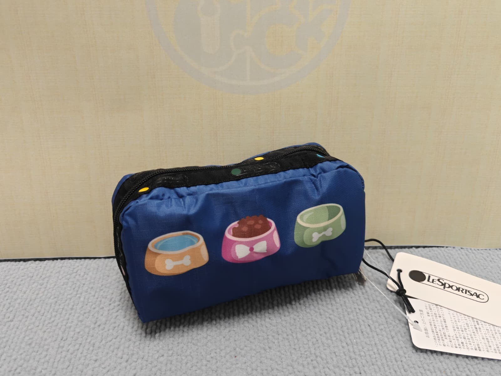 US STOCK & SHIP LeSportsac rectangular cosmetic pouch LSH
