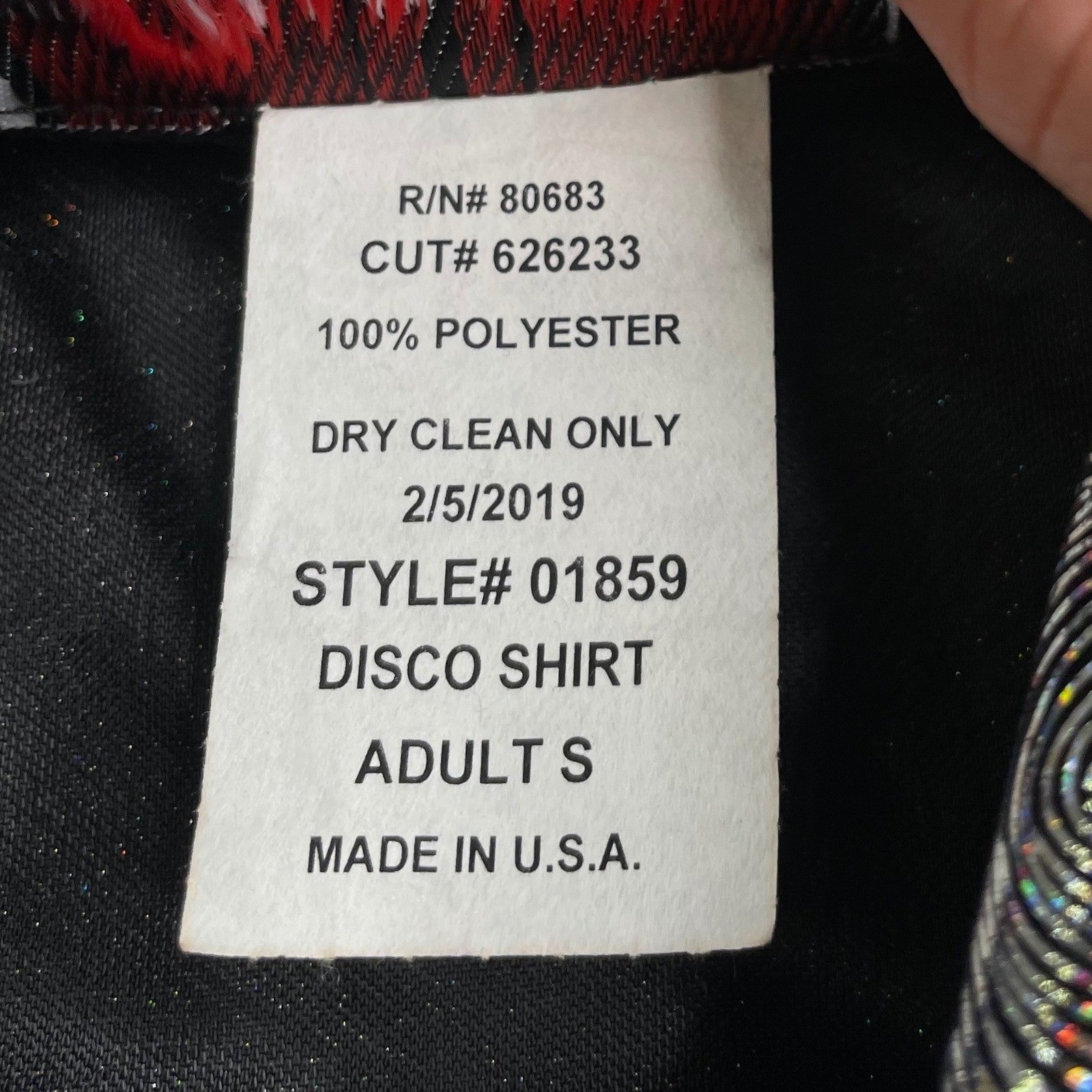 Charades Disco Shirt Mens Small Silver Holographic Swirl Button Up 01859