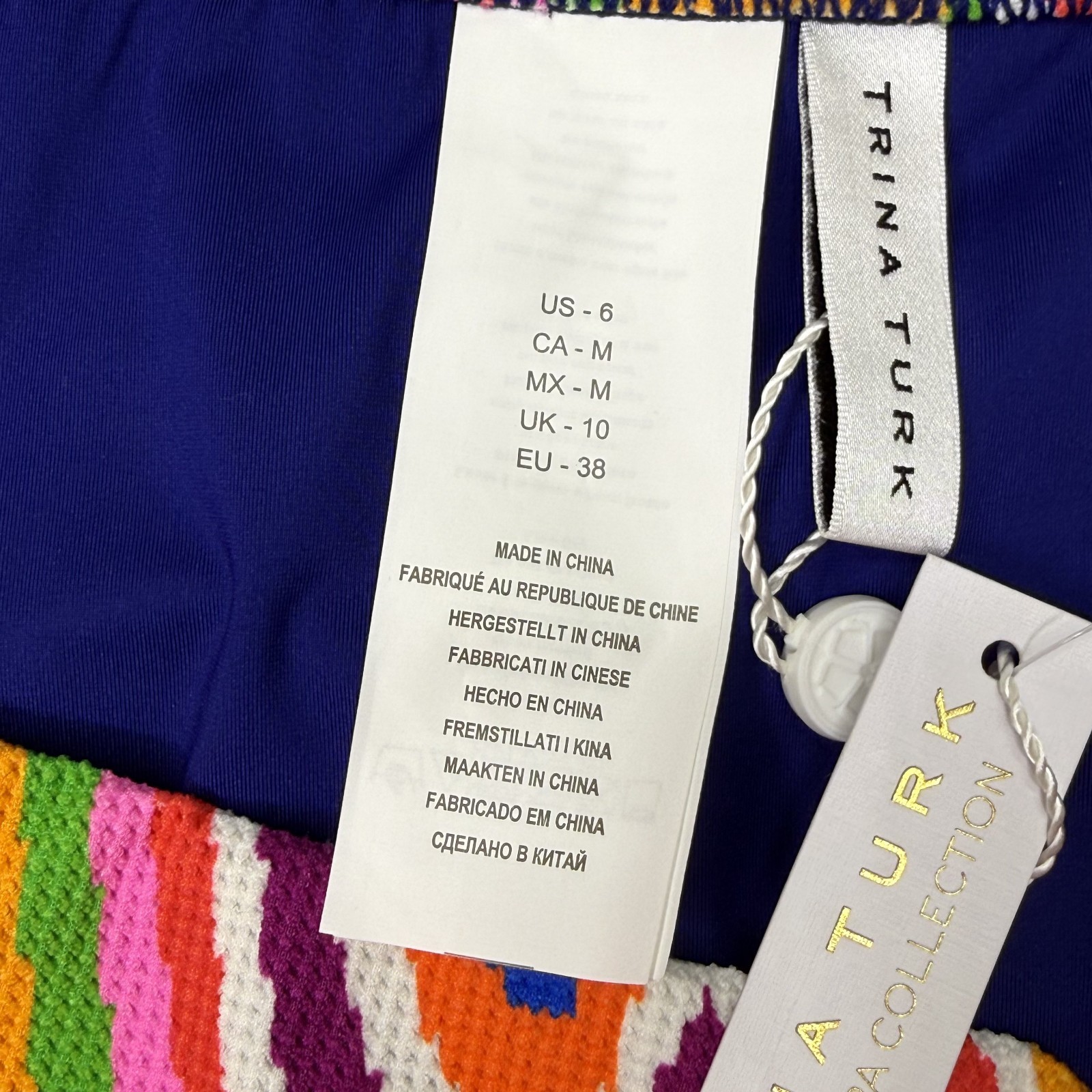 Trina Turk Rainbow Swirl High Waist Bikini Bottom Marine Blue Resort Coastal 6 8