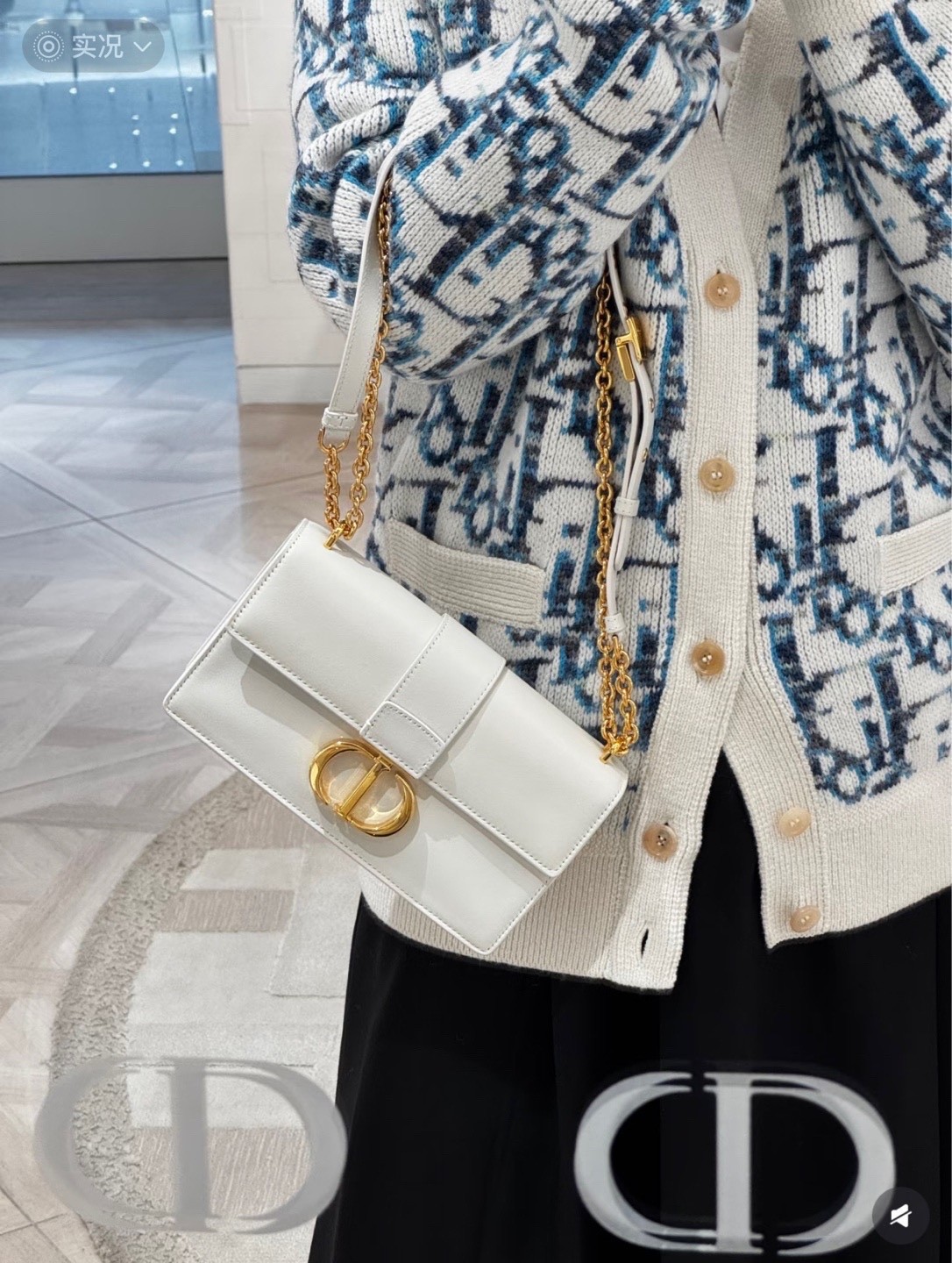 Dior Pre-Owned Authentic Chain Bag Cream 21x6x12cm Free Tracked Shipping