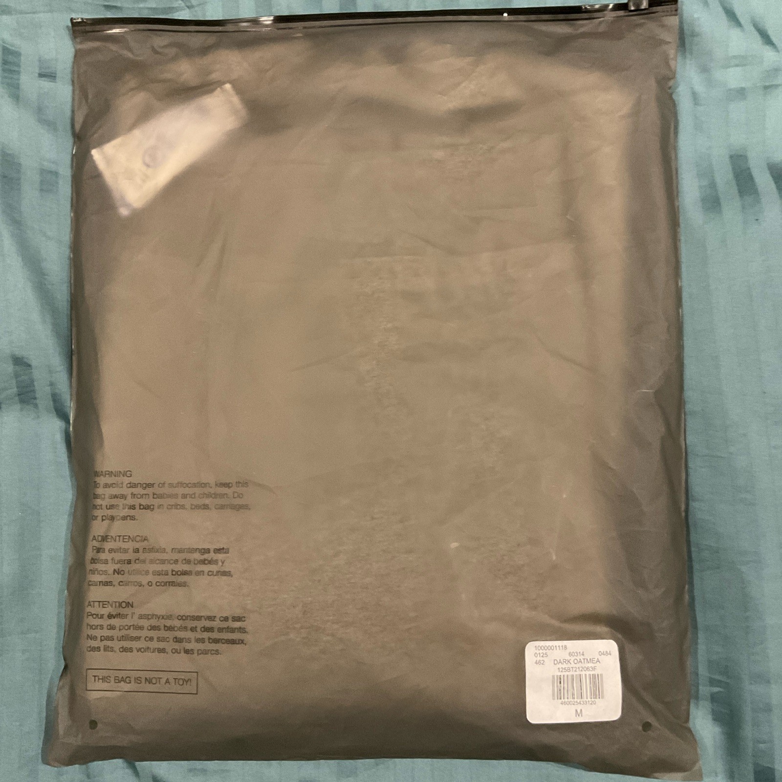 Essentials Fear Of God Sweatshirt Dark Oatmeal (Medium)