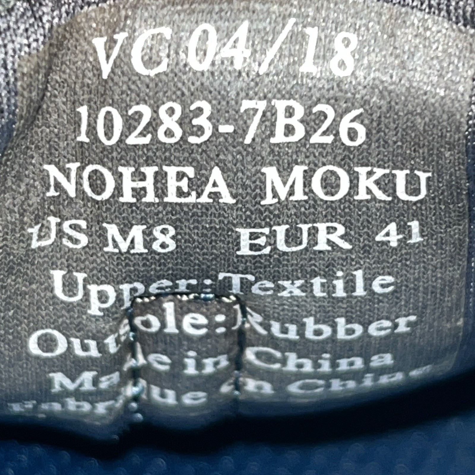 Olukai Nohea Moku Gray Sneaker Shoes Men Size 8