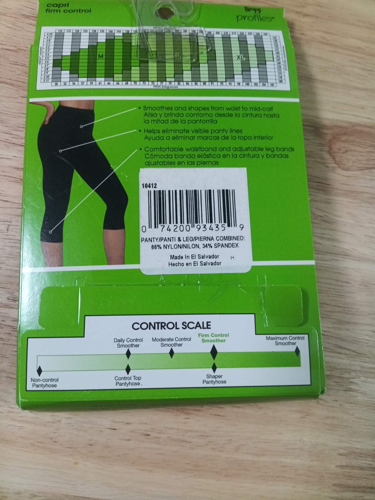 Leggs Profiles Capri Firm Control Nude Size Large New