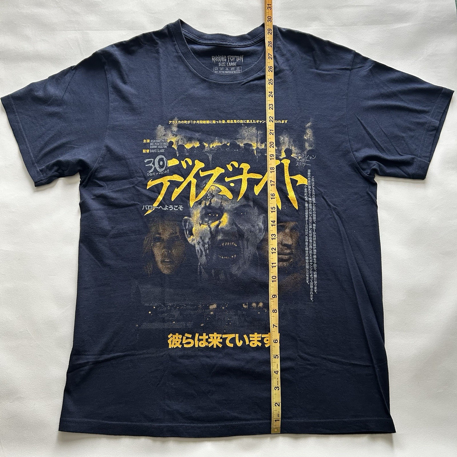 Rucking Fotten 30 Days of Night Movie Horror Blue Graphic T-Shirt Size L