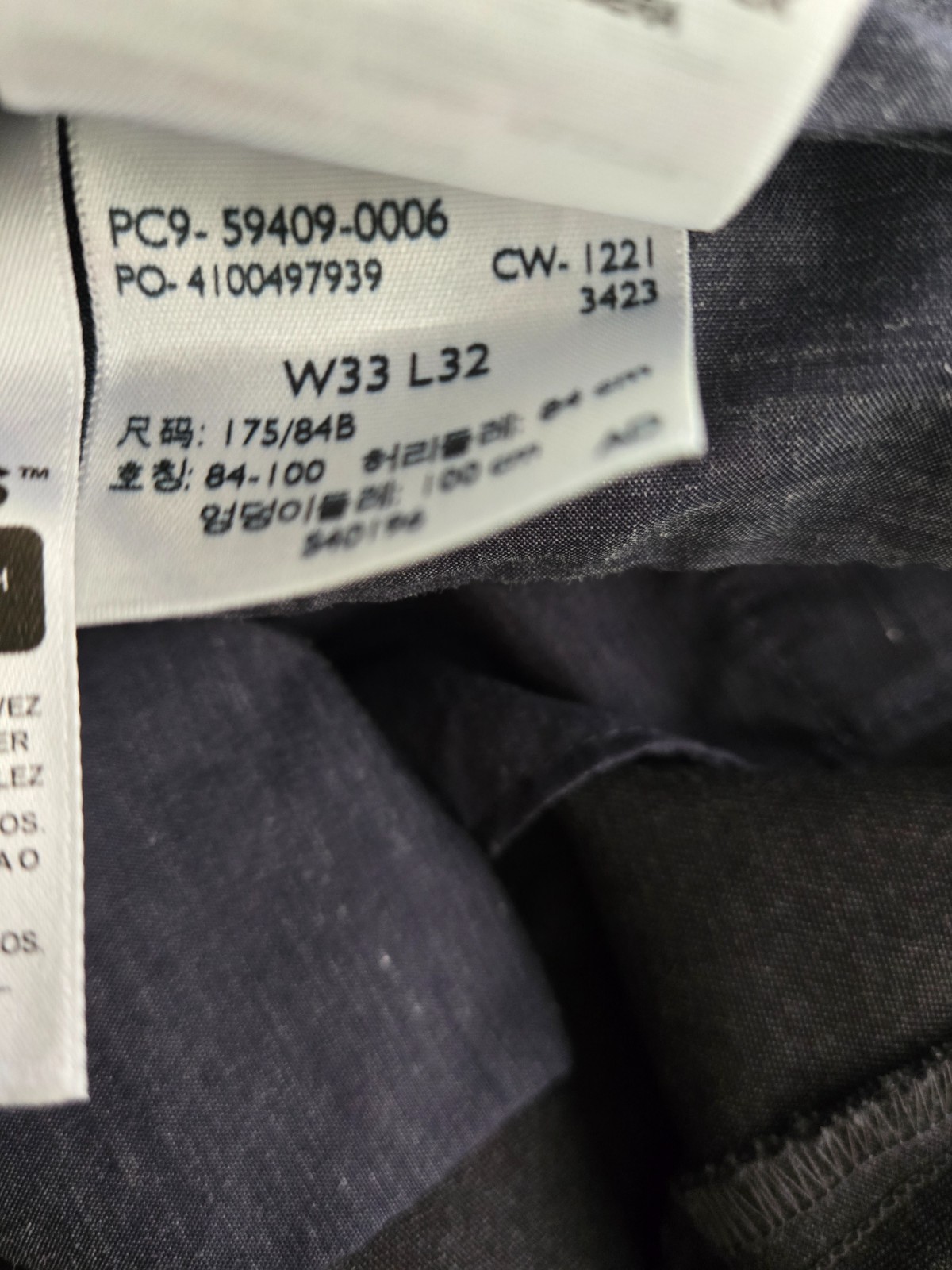 Dockers Signature Khaki Men’s Straight Fit Flat Front Pants – Comfort Waistband