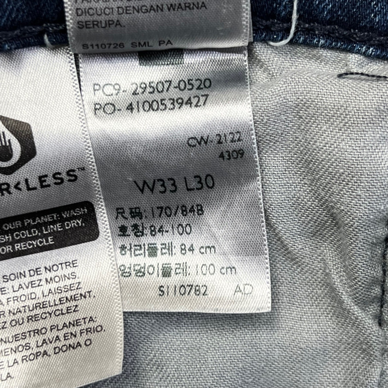 Levis 502 Jeans 33×30(34×28) Regular Taper Blue Denim Stretch All Seasons Tech