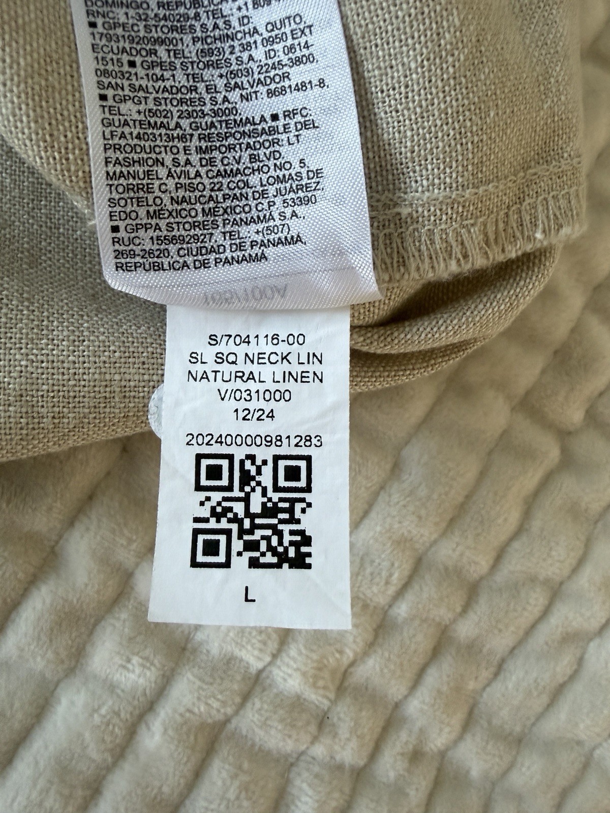 Old Navy Linen Blend Square Neck Tank Top Natural Beige Large