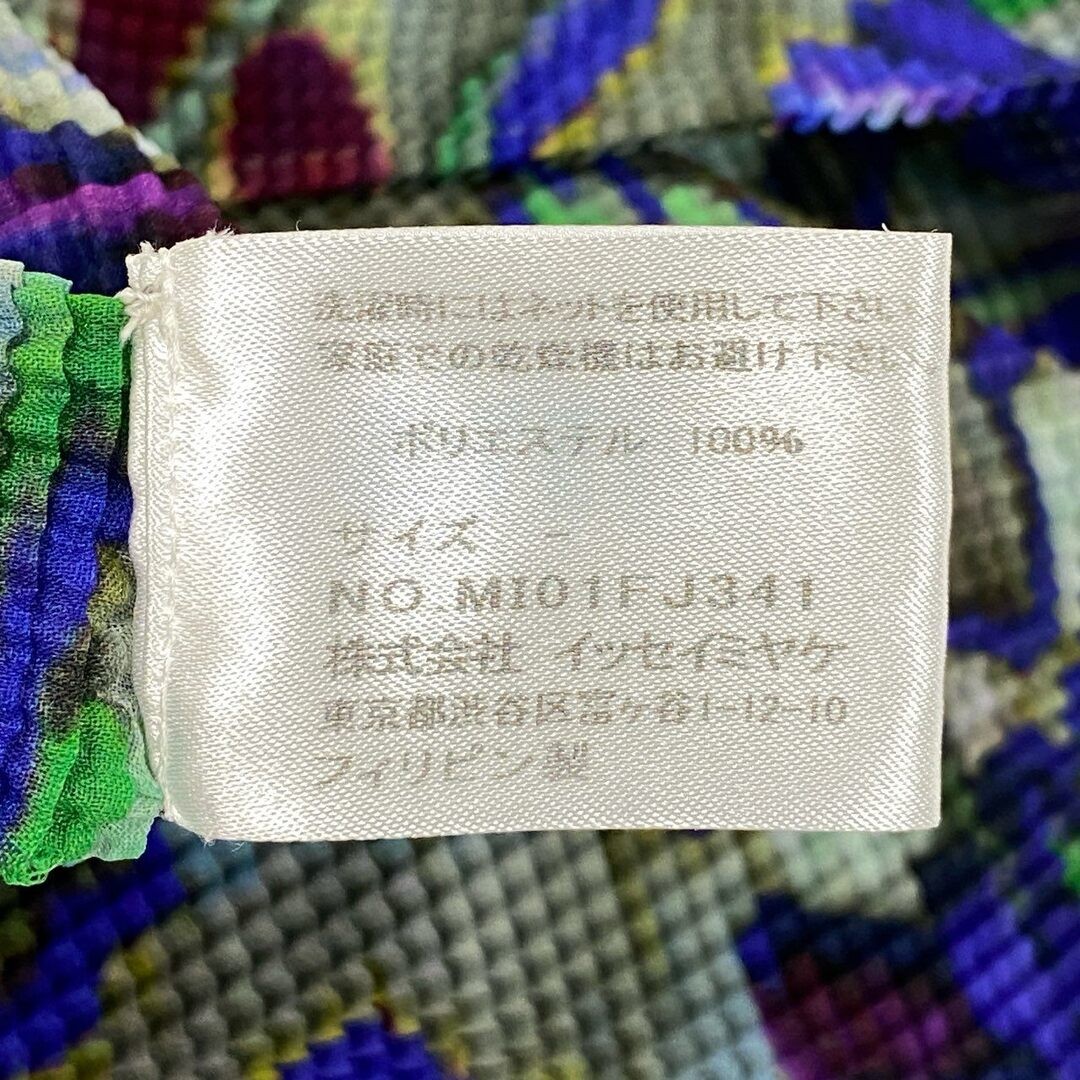 Id6 ISSEY MIYAKE me Multicolor Pleated Top Please TA1 Used AYAN-0