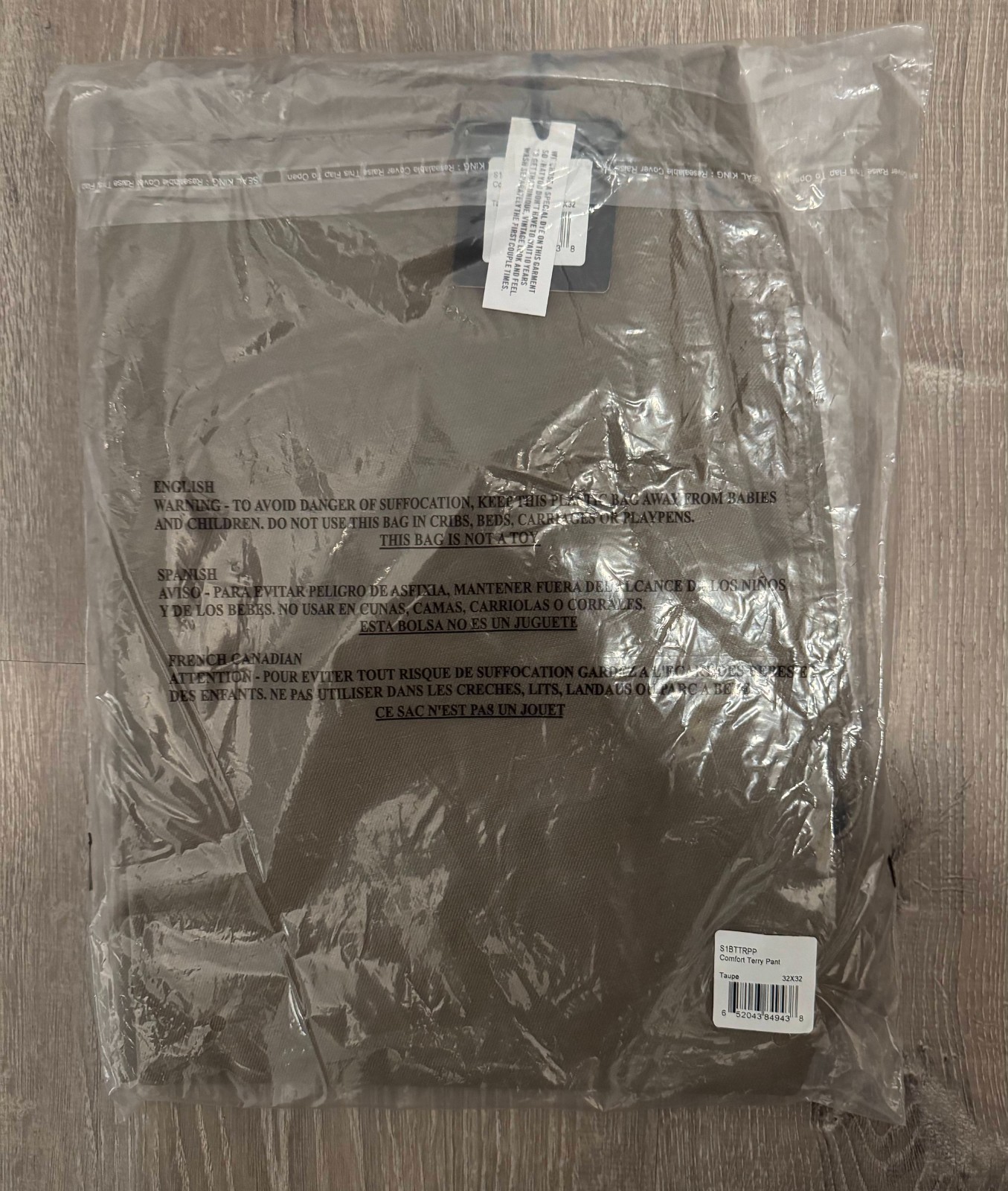 Normal Brand Comfort Terry Pant – CHOOSE SIZE – CHOOSE COLOR – BRAND NEW