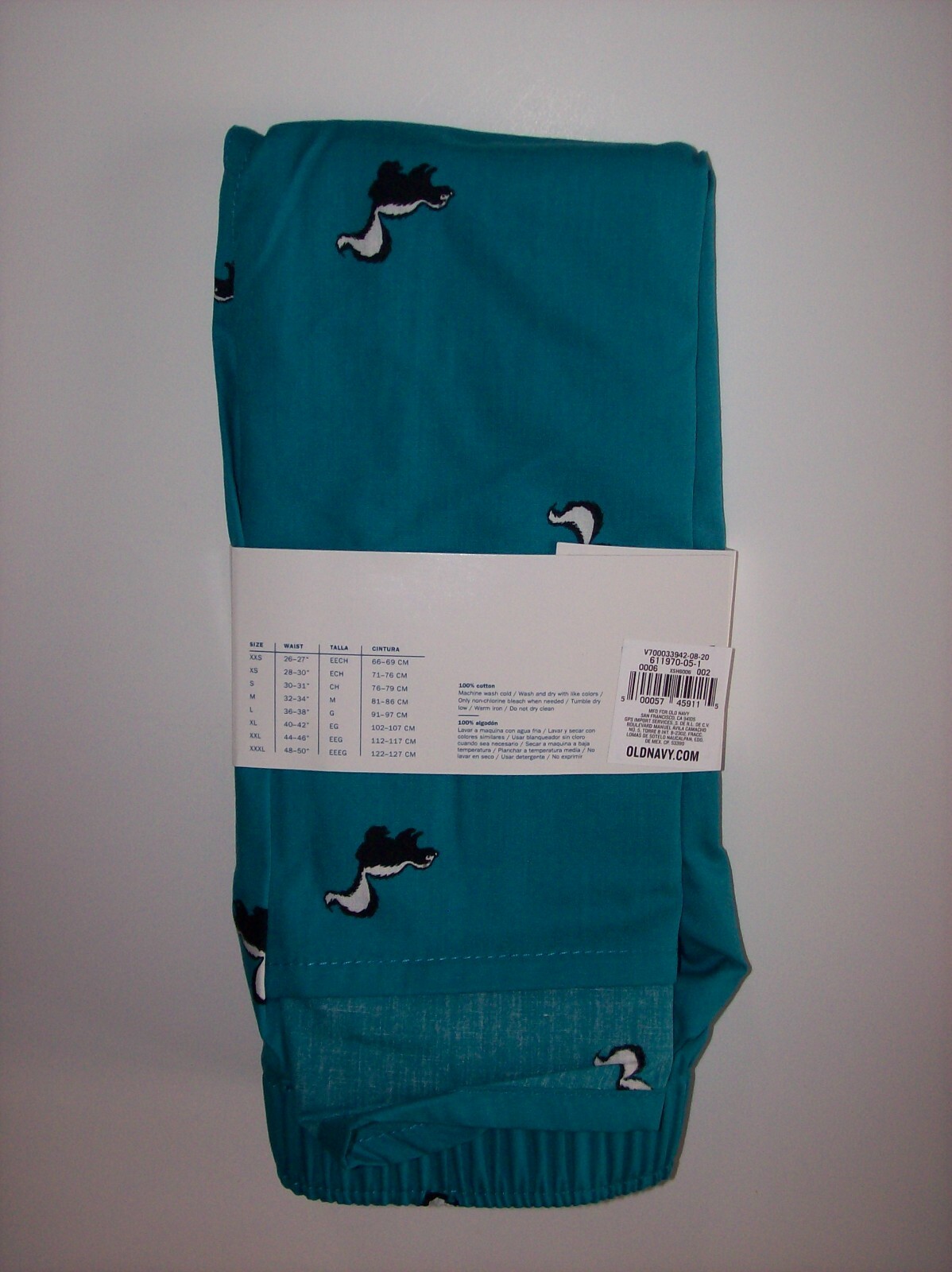 Old Navy Underwear Mens 1 Boxer Skunk S M L XL XXL XXXL New