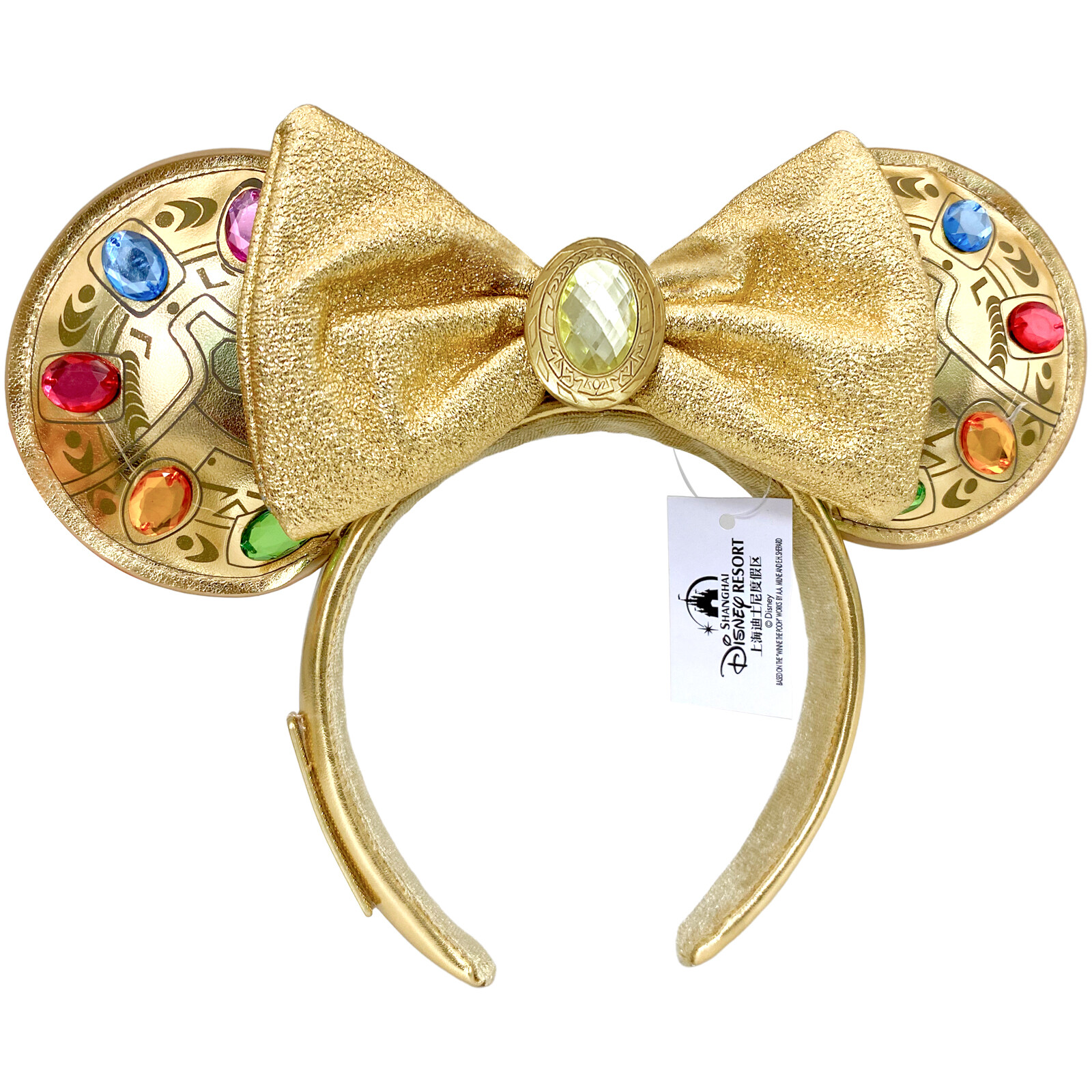 Disney Parks Loungefly Mickey Ear 2024 Rapunzel Tangled Pascal Belle Headband