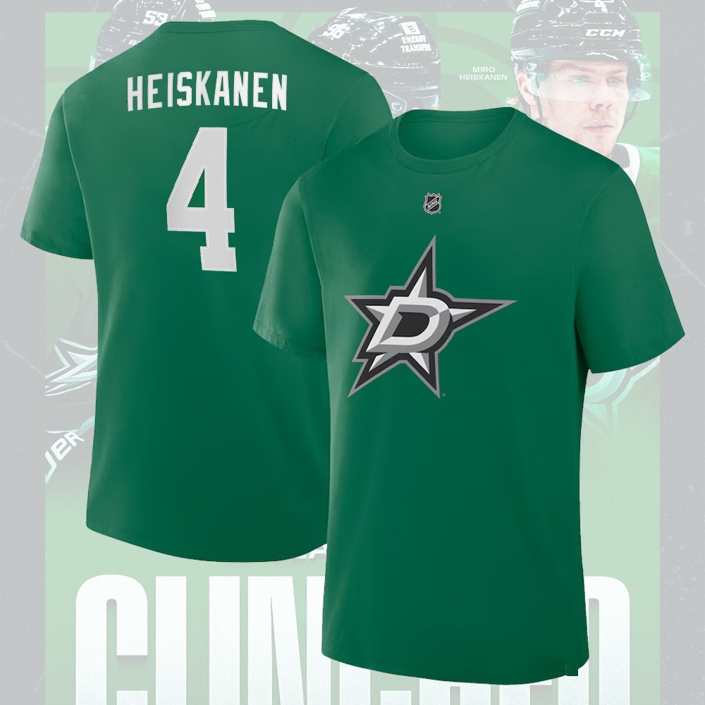 HOT! Custom Dallas Stars Player Collection 2026 Name and Number Gift For Fan