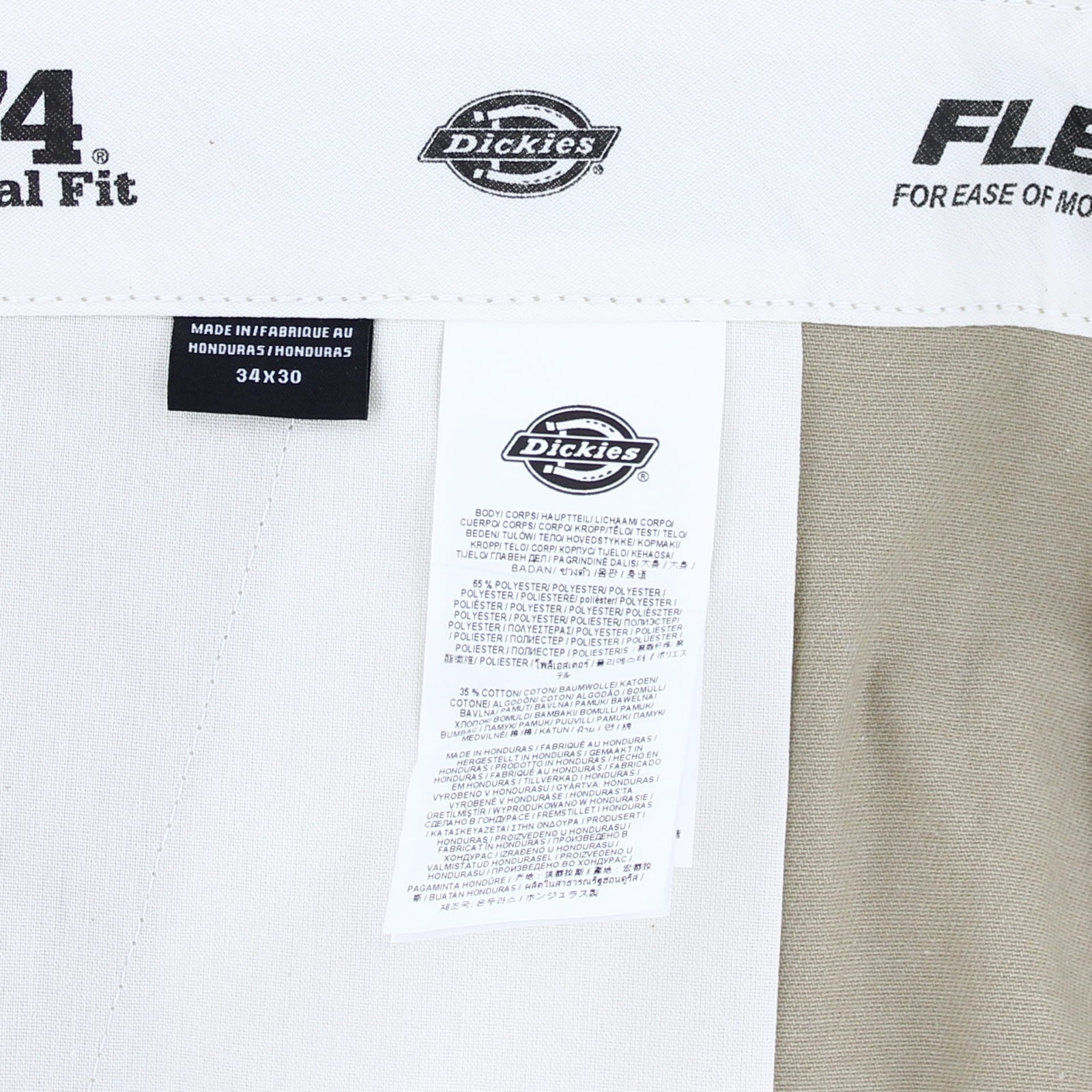 Dickies Men’s Work Pants Flex 874 Original Fit Stretch Tapered Leg