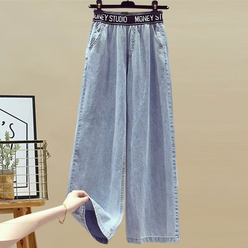 omen’s 2-Piece Denim Set Asymmetric Wrap Top & Wide Leg Jeans Co-ord Outfit