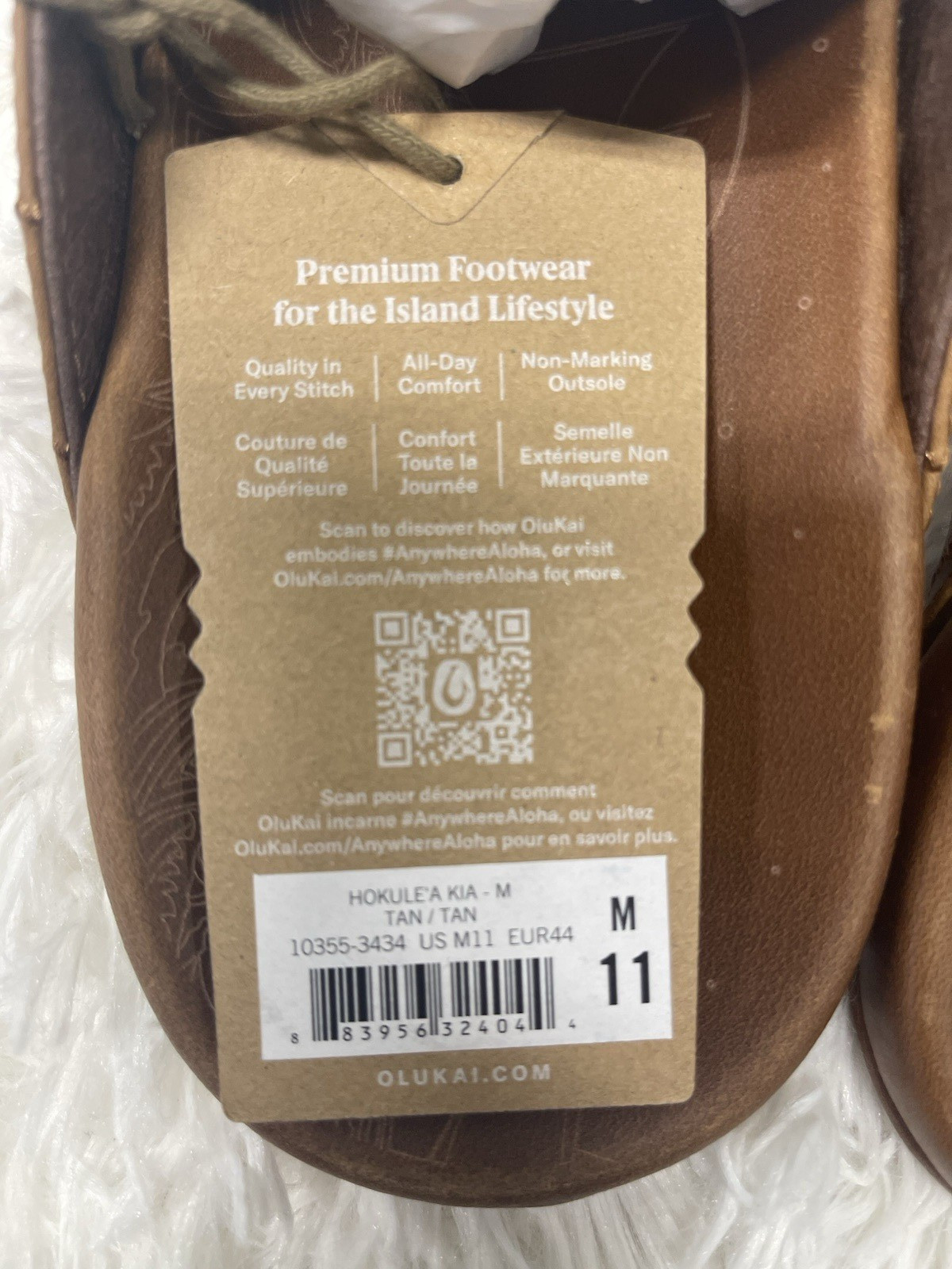 *NWT*Olukai Men’s Size 11 Hokule’a Kia Flip Flop Beach Outdoor Sandals -Tan $140