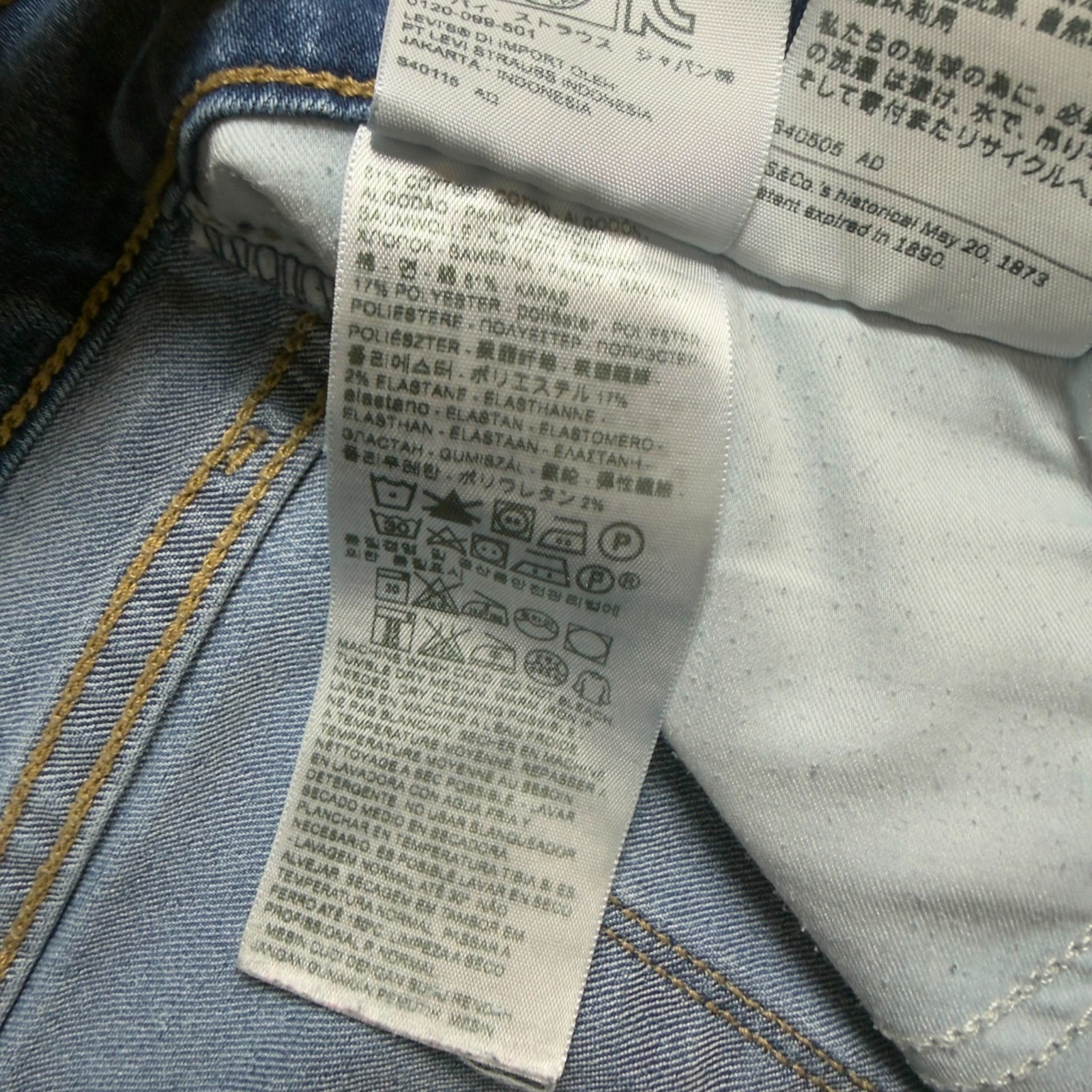 Levi’s 311 Skinny Medium Light Wash Jeans Womens 27 Mid Rise Zipper fly