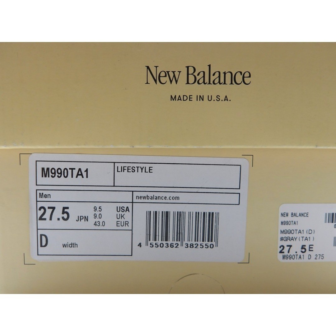 Men 9.5US New Balance M990Ta1 Gray Made In Usa Rhino Box