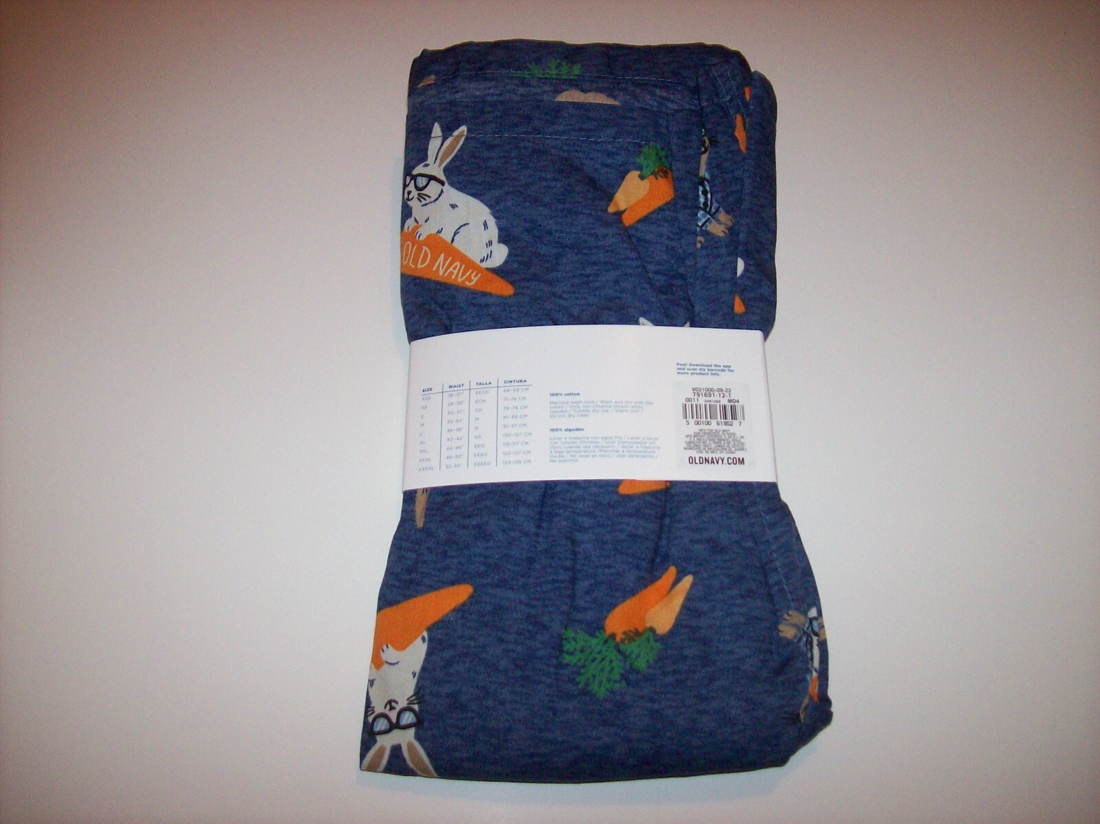 Old Navy Underwear Mens Woven Boxer S M L XL XXL XXXL Easter Bunny New