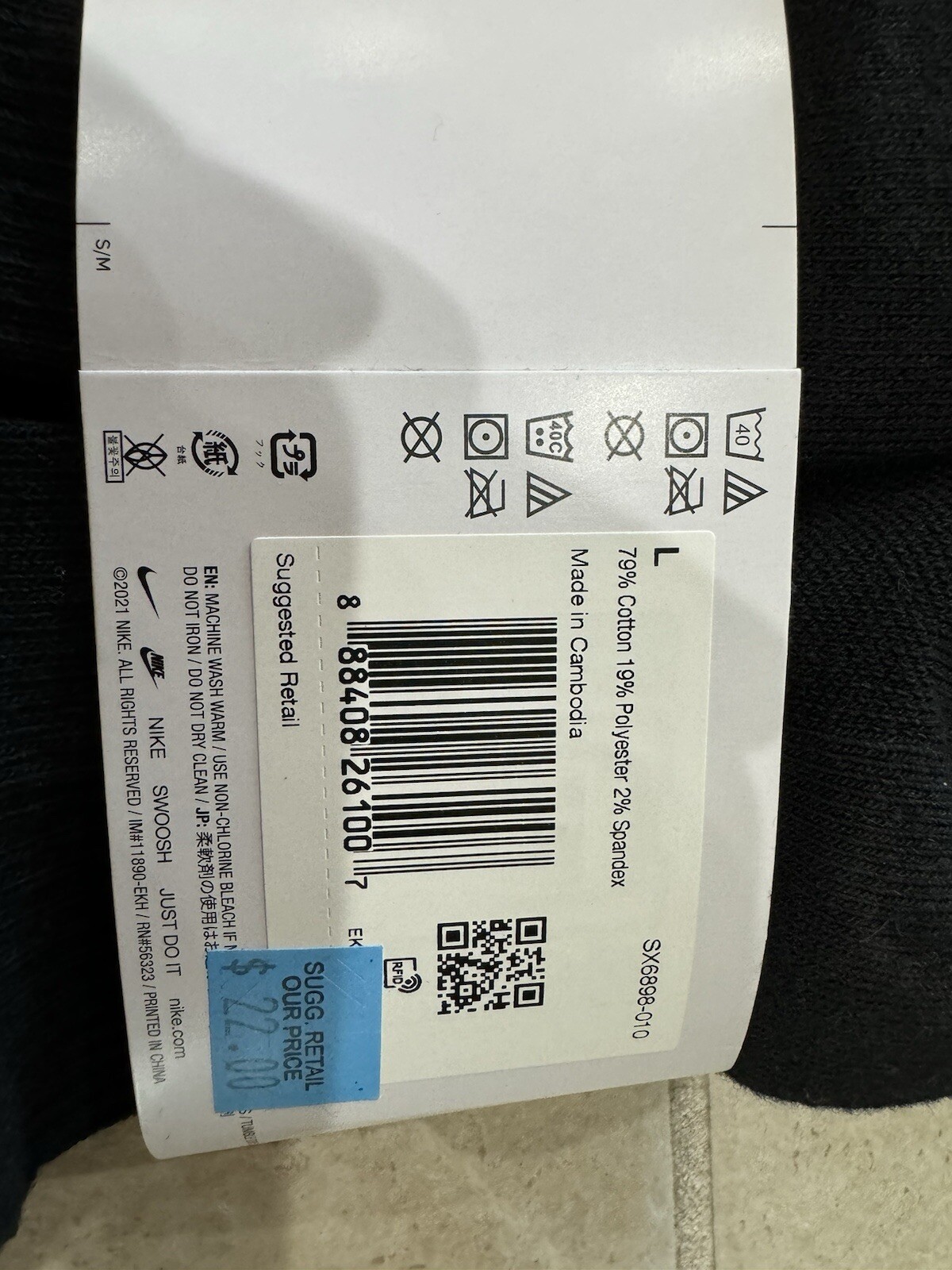 Nike Cushioned Dri-Fit No Show Socks Unisex 6-Pair Pack SX6898-010