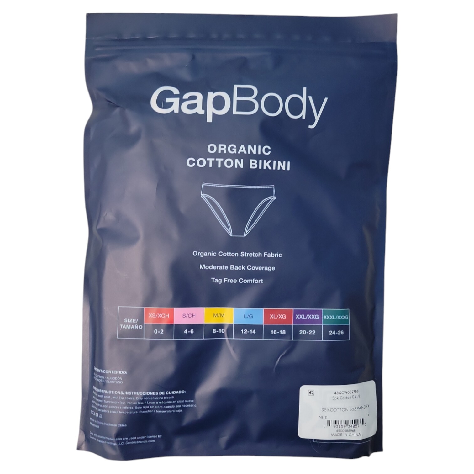 GapBody Women’s 5-Pack Tag-Free Organic Cotton Stretch Bikini