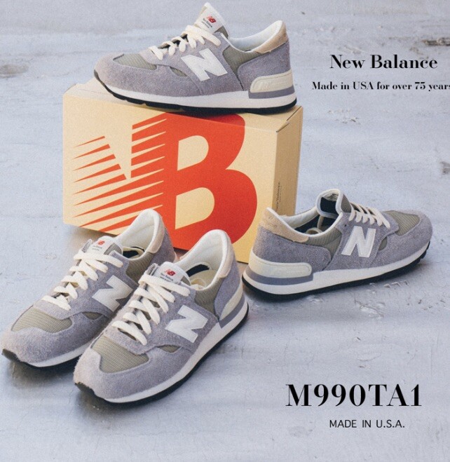 New Balance 990v1 x Teddy Santis Made In USA Mens Size 12 (M990TA1) “Marblehead”