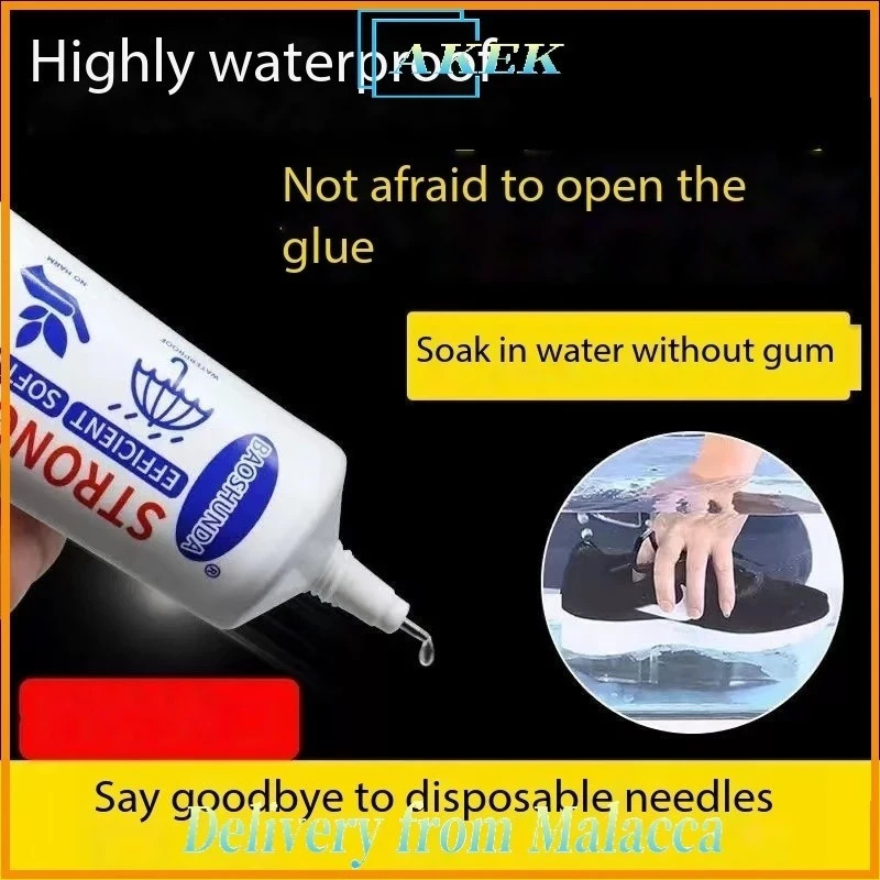 3 Pcs Special Glue for Shoe Soles, Strong Glue for Shoe Repair