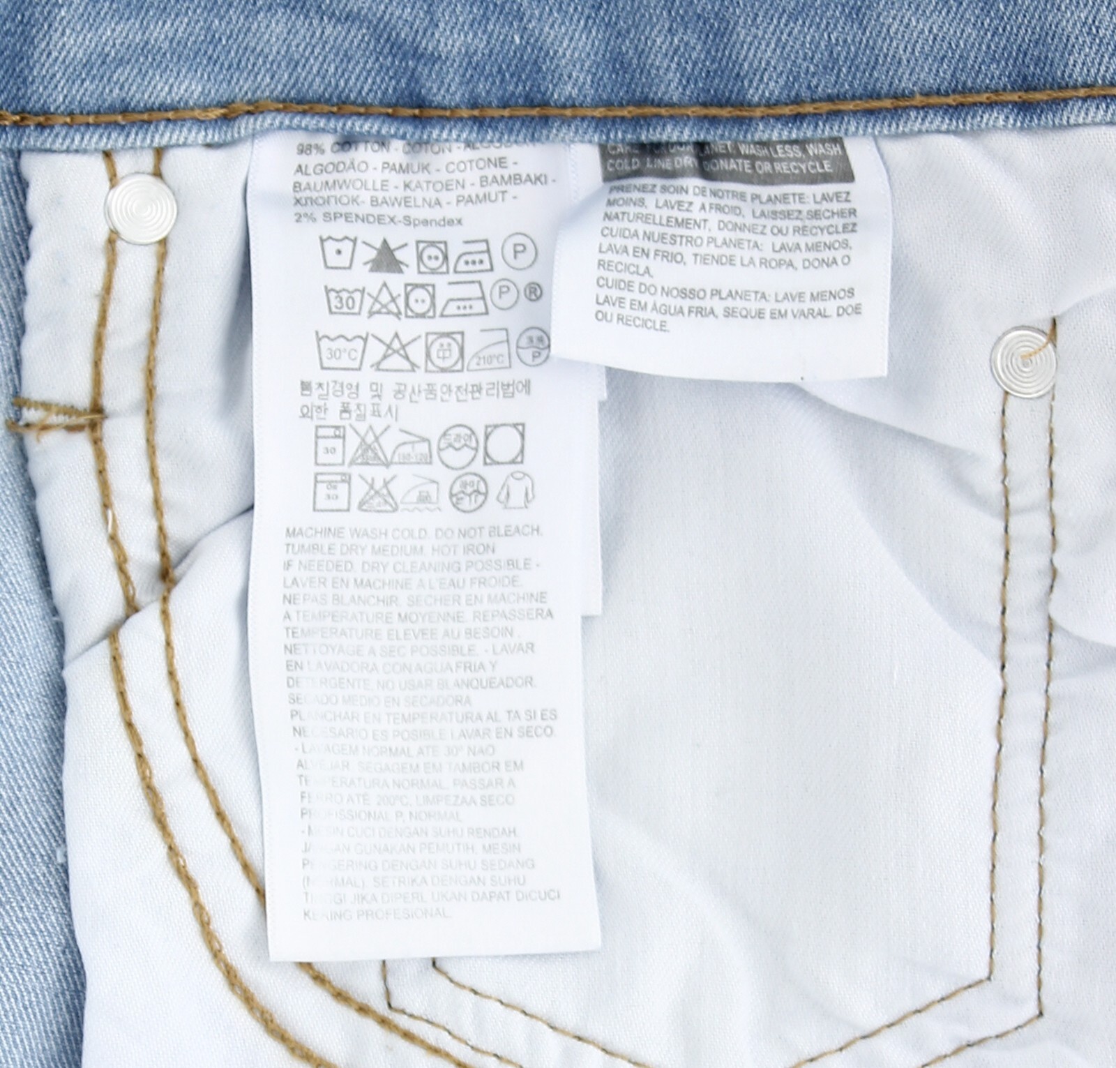 Levi’s Men’s 511 Jeans 32″ Inseam, Slim Fit Low Rise Stretch Denim Tapered Pants