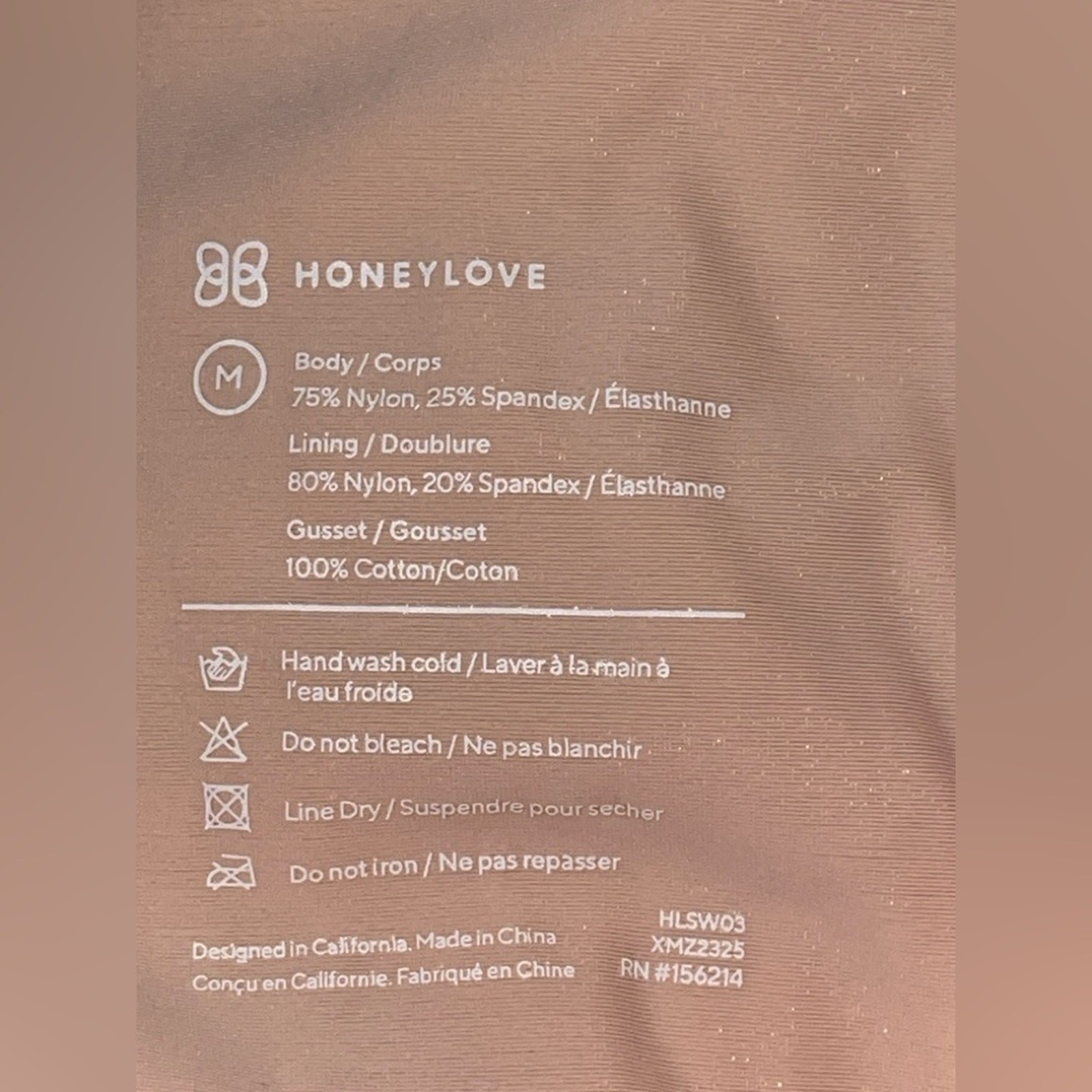 Honeylove SuperPower Short NWT Sand Size M Shapewear Wedding Graduation