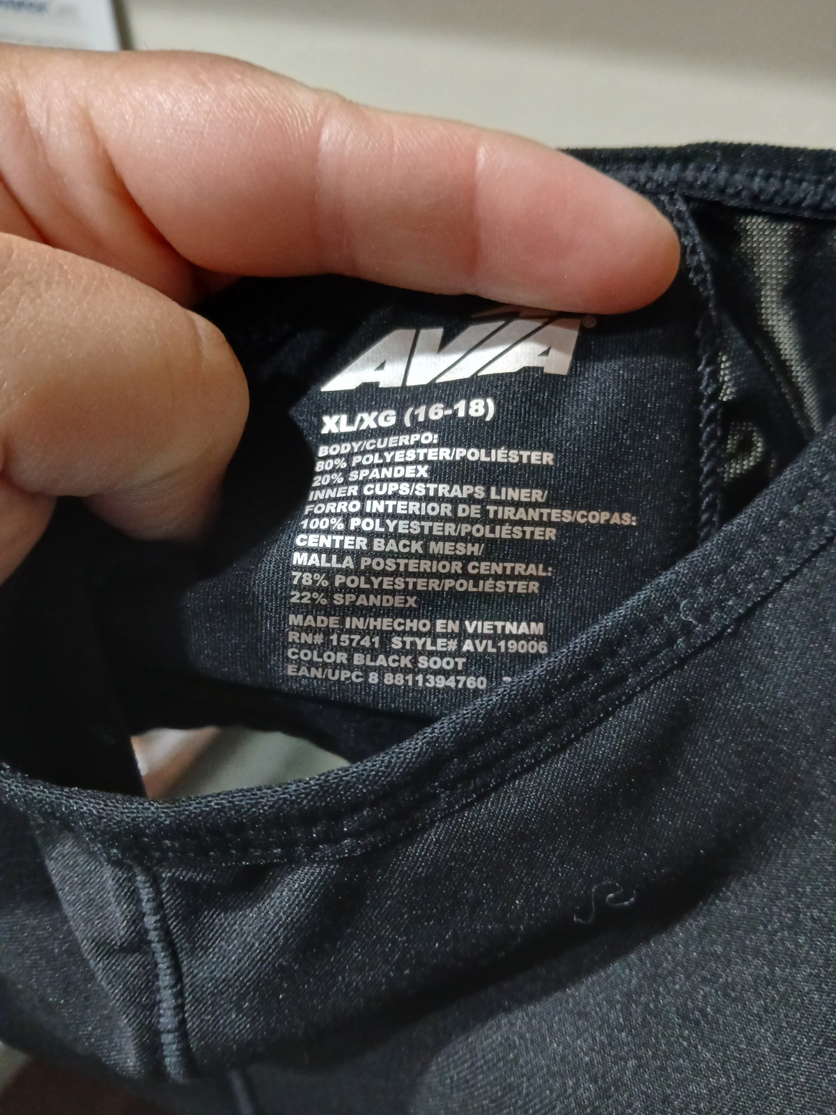 Avia Women’s Black Racerback Sports Bra XL C Cup Wireless High Support